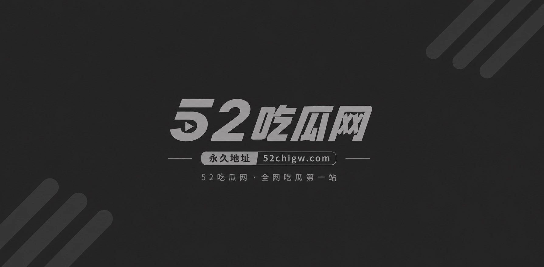 英伦航空公司空姐真实相关图片1